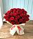 Букет 29 Красных роз в Курьяново